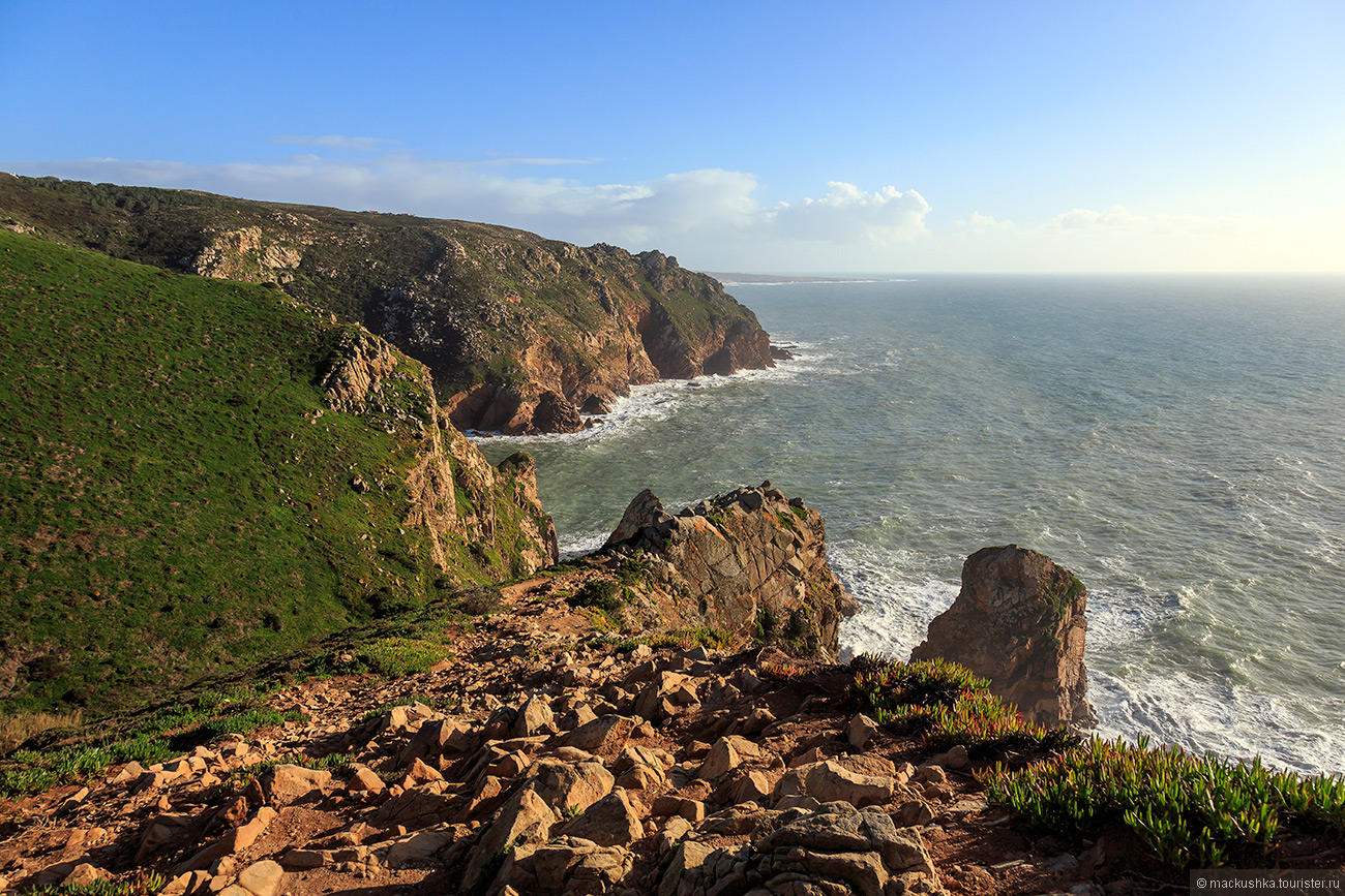 Cabo da Roca